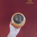 LƯ XÔNG TRẦM NGỌC HOÀNG LONG - THIỆN THÀNH GROUP