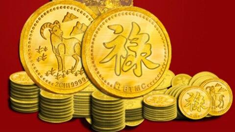 NGÀY THẦN TÀI - NHỮNG LƯU Ý ĐỂ MUA ĐƯỢC VÀNG MAY MẮN