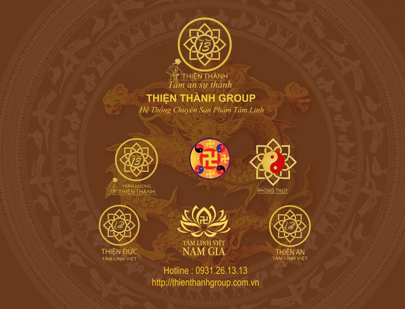 TRẦM HƯƠNG THIỆN THÀNH