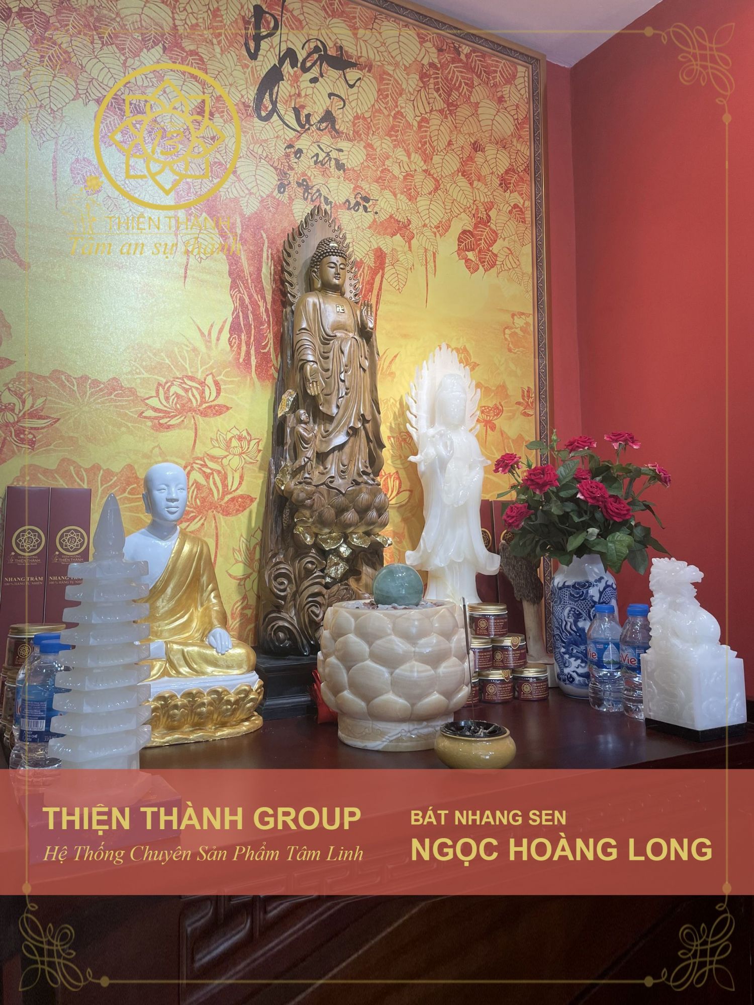 TRẦM HƯƠNG THIỆN THÀNH